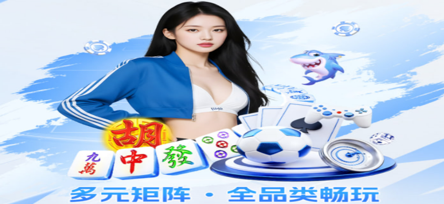 贵宾厅集团VIP专属接待厅实景